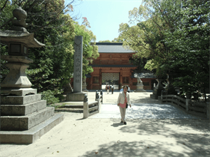愛媛県「大山祇神社」